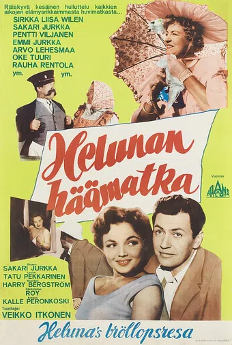 helunan häämatka 1955 poster