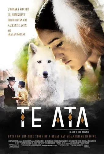 te ata 2016 poster