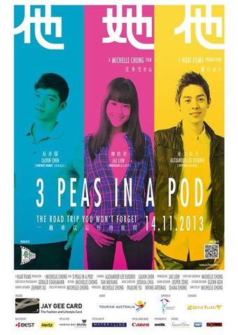 3 peas in a pod 2013 poster