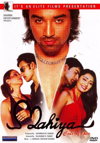 mahiya: call of love 2005 poster