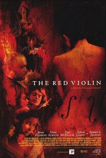 le violon rouge 1998 poster