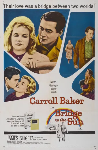 bridge to the sun 1961 poster