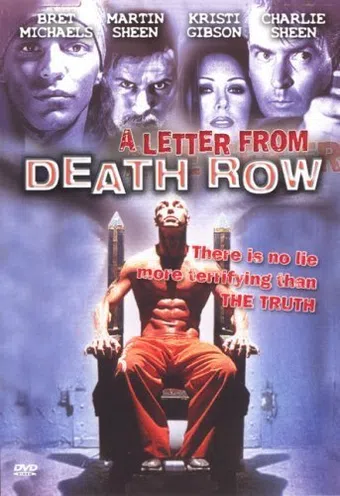 a letter from death row 1998 poster