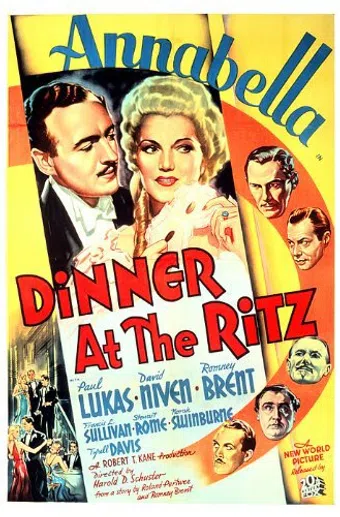 dinner at the ritz 1937 poster