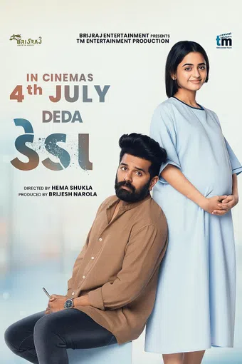 deda poster