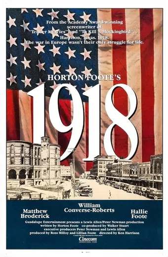 1918 1985 poster