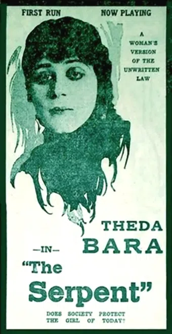 the serpent 1916 poster