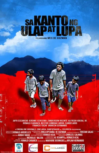 sa kanto ng ulap at lupa 2011 poster