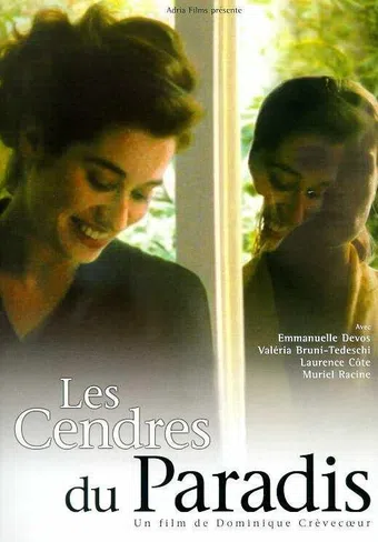 les cendres du paradis 2000 poster