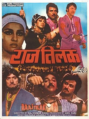 raaj tilak 1984 poster