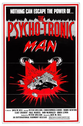 the psychotronic man 1979 poster