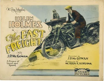 the fast freight 1925 poster