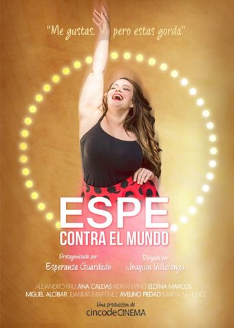 espe contra el mundo 2017 poster