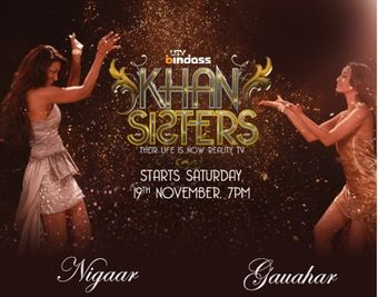 khan sisters 2012 poster