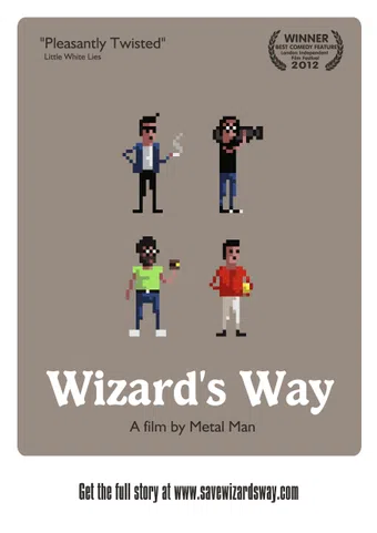 wizard's way 2013 poster