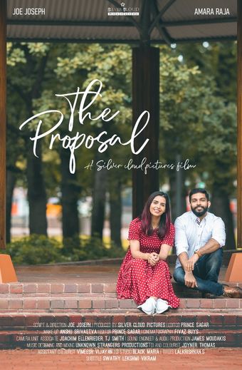 the proposal 2022 poster