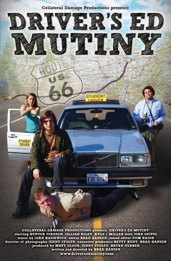 driver's ed mutiny 2010 poster