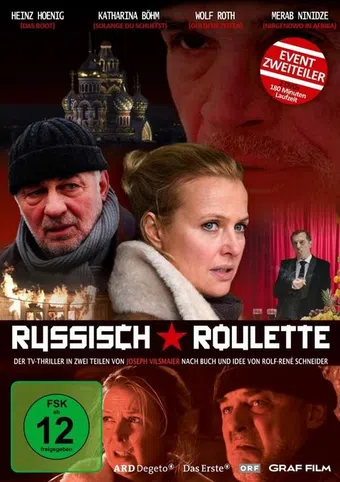 russisch roulette 2012 poster