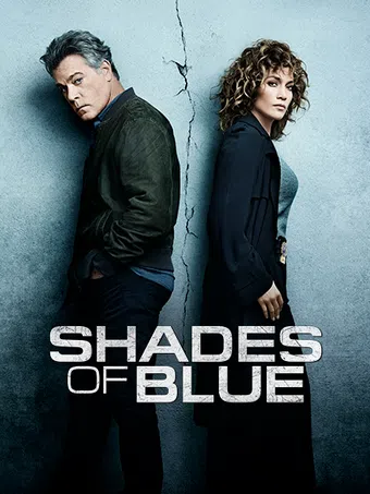 shades of blue 2016 poster