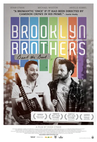 brooklyn brothers beat the best 2011 poster