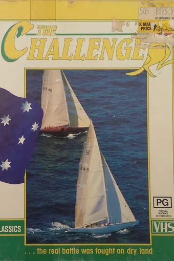 the challenge 1986 poster