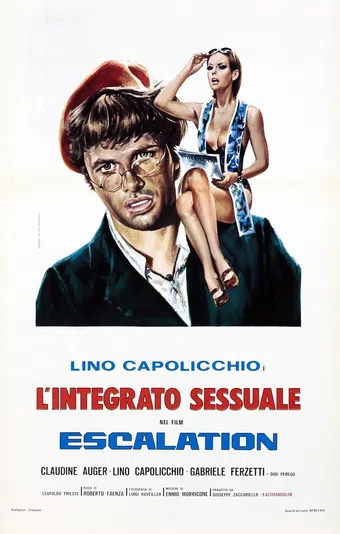 escalation 1968 poster