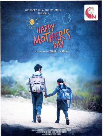 happy mother's day 2015 poster