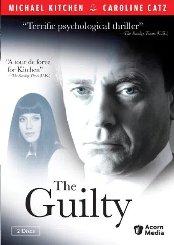 the guilty 1992 poster