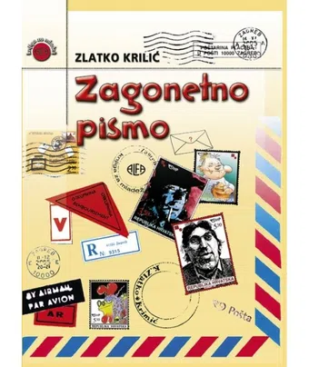 zagonetno pismo 1990 poster