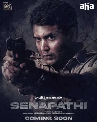 senapathi 2021 poster