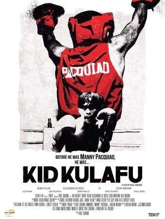 kid kulafu 2015 poster