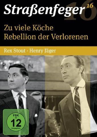 rebellion der verlorenen 1969 poster