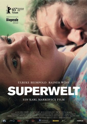 superwelt 2015 poster