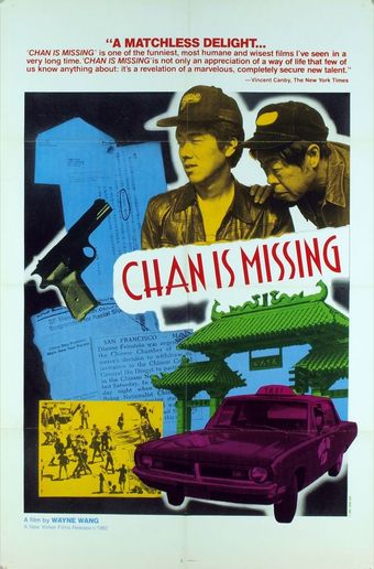 chan is missing 1982 poster