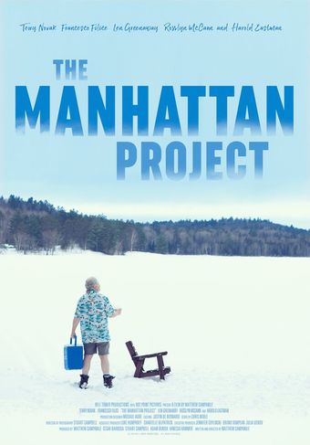 the manhattan project 2022 poster