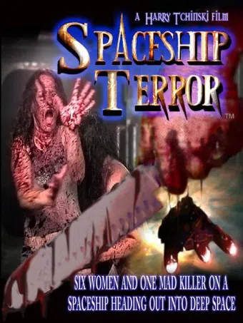 spaceship terror 2011 poster