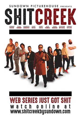 shit creek 2015 poster