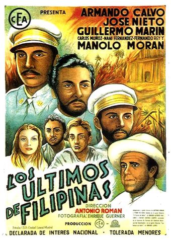 los últimos de filipinas 1945 poster