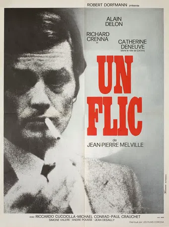 un flic 1972 poster