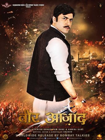 veer azad poster