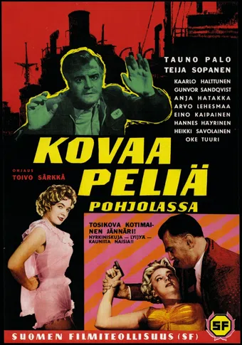 kovaa peliä pohjolassa 1959 poster