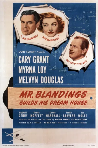 mr. blandings builds his dream house 1948 poster