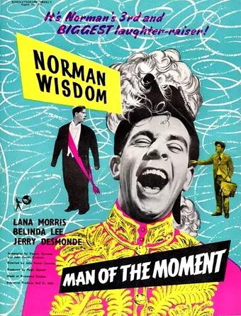 man of the moment 1955 poster