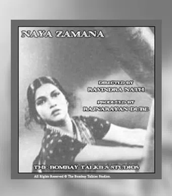 naya zamana 1939 1939 poster