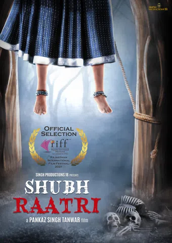 shubh raatri 2020 poster