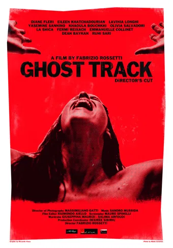 ghost track 2011 poster