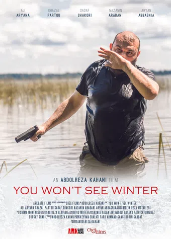 you won't see winter 2022 poster