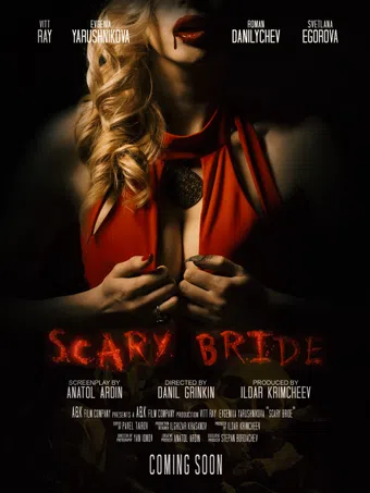 scary bride 2020 poster