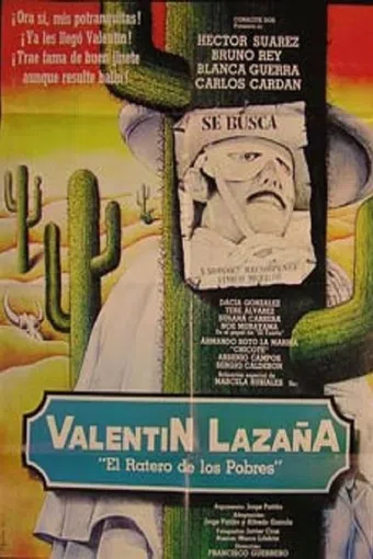 valentín lazaña 1982 poster