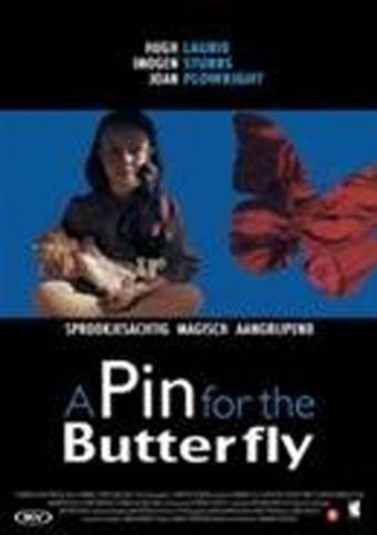 a pin for the butterfly 1994 poster